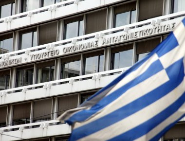 ΥΠ.ΟΙΚ: Η ΝΔ δυσφορεί για τις τροπολογίες που δίνουν οικονομικές «ανάσες» στην κοινωνία